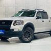 ford explorer-sport-trac 2009 GOO_NET_EXCHANGE_0541530A30241122W002 image 21