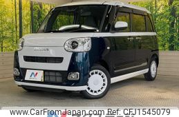daihatsu move-canbus 2023 CFJ1545079