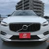 volvo xc60 2020 -VOLVO--Volvo XC60 LDA-UD4204TXC--YV1UZA8MCL1541360---VOLVO--Volvo XC60 LDA-UD4204TXC--YV1UZA8MCL1541360- image 24