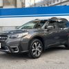 subaru outback 2023 -SUBARU--Legacy OutBack 4BA-BT5--BT5-020316---SUBARU--Legacy OutBack 4BA-BT5--BT5-020316- image 19