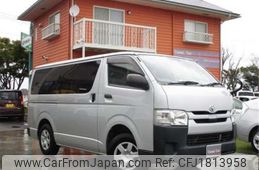 toyota regiusace-van 2018 CFJ1813958