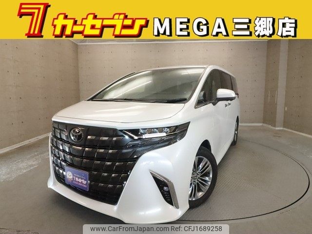 toyota alphard 2023 CFJ1689258 image 1