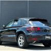 porsche macan 2017 CFJ1578753 image 15