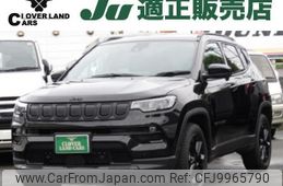 jeep compass 2023 quick_quick_3BA-M624_MCANJPBB7NFA96836