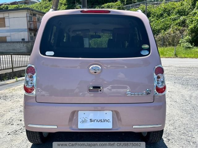 daihatsu mira-cocoa 2016 quick_quick_L675S_0213768 image 2