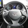 toyota c-hr 2017 GOO_JP_988024070500201170002 image 3