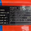 mitsubishi-fuso super-great 2011 CFJ1011325 image 3