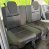 nissan serena 2018 -NISSAN--Serena DAA-GFC27--GFC27-102306---NISSAN--Serena DAA-GFC27--GFC27-102306- image 11