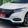 honda vezel 2020 CFJ1558476 image 6