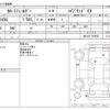 toyota corolla-fielder 2022 -TOYOTA--Corolla Fielder 6AA-NKE165G--NKE165-7256530---TOYOTA--Corolla Fielder 6AA-NKE165G--NKE165-7256530- image 3