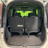 toyota noah 2018 -TOYOTA--Noah DBA-ZRR80W--ZRR80-0472712---TOYOTA--Noah DBA-ZRR80W--ZRR80-0472712- image 11