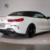 bmw 8-series 2022 -BMW--BMW 8 Series 3DA-BC30--WBAFY22010CL04980---BMW--BMW 8 Series 3DA-BC30--WBAFY22010CL04980- image 3