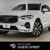 volvo xc60 2021 quick_quick_5AA-UB420TXCM_YV1UZL1MCN1921141 image 1