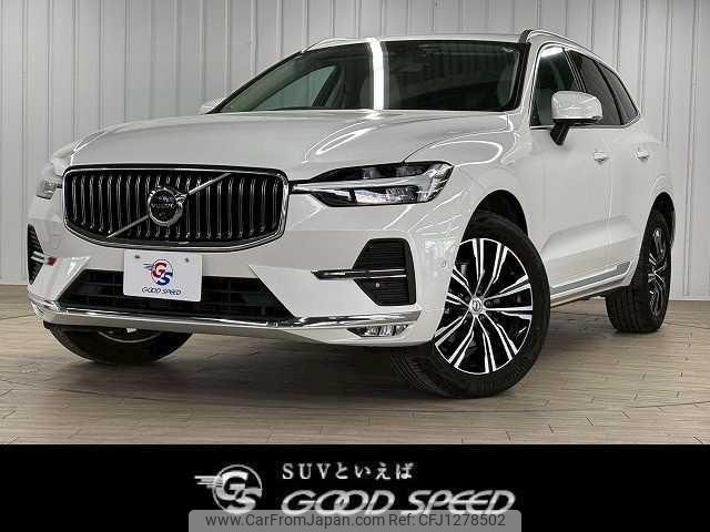 volvo xc60 2021 quick_quick_5AA-UB420TXCM_YV1UZL1MCN1921141 image 1