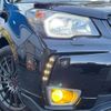 subaru forester 2015 -SUBARU--Forester DBA-SJG--SJG-026936---SUBARU--Forester DBA-SJG--SJG-026936- image 14