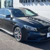 mercedes-benz amg 2017 -MERCEDES-BENZ--AMG CBA-117952--WDD1179522N438756---MERCEDES-BENZ--AMG CBA-117952--WDD1179522N438756- image 18