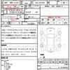 toyota voxy 2010 quick_quick_DBA-ZRR70W_ZRR70-0358813 image 21