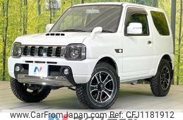suzuki jimny 2016 quick_quick_JB23W_JB23W-751738