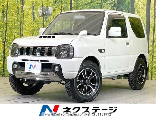 suzuki jimny 2016 quick_quick_JB23W_JB23W-751738 image 1