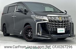 toyota alphard 2021 -TOYOTA--Alphard 3BA-AGH35W--AGH35-0050239---TOYOTA--Alphard 3BA-AGH35W--AGH35-0050239-