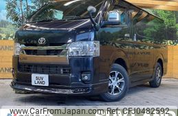 toyota hiace-van 2023 -TOYOTA--Hiace Van 3DF-GDH201V--GDH201-1094409---TOYOTA--Hiace Van 3DF-GDH201V--GDH201-1094409-