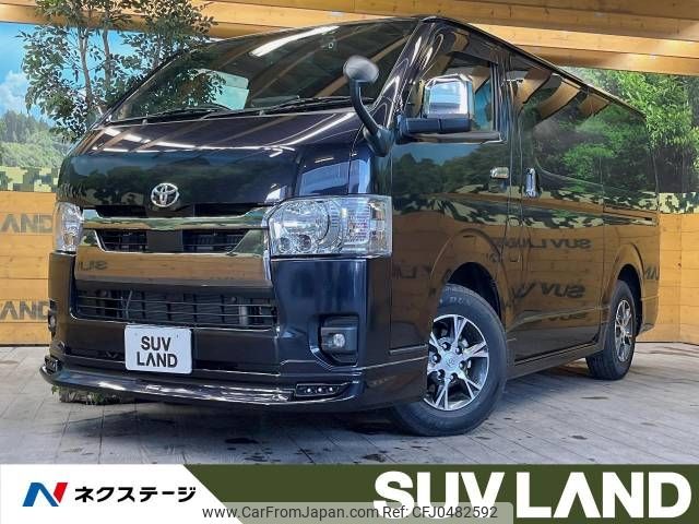 toyota hiace-van 2023 -TOYOTA--Hiace Van 3DF-GDH201V--GDH201-1094409---TOYOTA--Hiace Van 3DF-GDH201V--GDH201-1094409- image 1