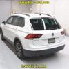 volkswagen tiguan 2017 -VOLKSWAGEN--VW Tiguan 5NCZE-WVGZZZ5NZHW869934---VOLKSWAGEN--VW Tiguan 5NCZE-WVGZZZ5NZHW869934- image 2