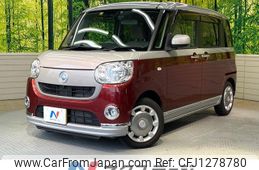 daihatsu move-canbus 2018 -DAIHATSU--Move Canbus 5BA-LA800S--LA800S-0132326---DAIHATSU--Move Canbus 5BA-LA800S--LA800S-0132326-