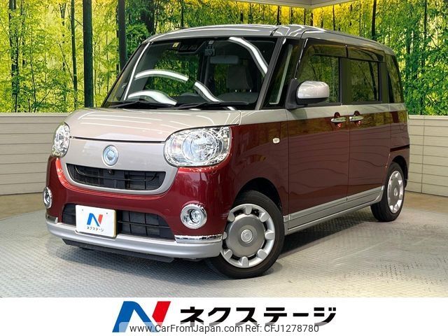 daihatsu move-canbus 2018 -DAIHATSU--Move Canbus 5BA-LA800S--LA800S-0132326---DAIHATSU--Move Canbus 5BA-LA800S--LA800S-0132326- image 1