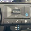 nissan x-trail 2023 CFJ1779892 image 6