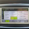 toyota noah 2013 CFJ1722160 image 19