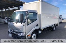 toyota dyna-truck 2023 -TOYOTA 【姫路 100ｾ8404】--Dyna 2RG-XZU655--XZU655-0016998---TOYOTA 【姫路 100ｾ8404】--Dyna 2RG-XZU655--XZU655-0016998-