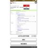 honda stepwagon 2015 CFJ1558758 image 22