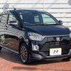 daihatsu mira-e-s 2017 -DAIHATSU--Mira e:s DBA-LA350S--LA350S-0001562---DAIHATSU--Mira e:s DBA-LA350S--LA350S-0001562- image 16