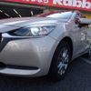 mazda demio 2022 quick_quick_5BA-DJLFS_DJLFS-773722 image 12