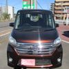 nissan dayz-roox 2014 -NISSAN 【名古屋 58Aｱ 16】--DAYZ Roox DBA-B21A--B21A-0077523---NISSAN 【名古屋 58Aｱ 16】--DAYZ Roox DBA-B21A--B21A-0077523- image 16