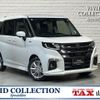 suzuki solio 2025 quick_quick_5AA-MAD7S_MAD7S-101488 image 1