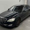 mercedes-benz s-class 2005 -MERCEDES-BENZ--Benz S Class 221171-WDD2211711A011587---MERCEDES-BENZ--Benz S Class 221171-WDD2211711A011587- image 5