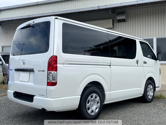 toyota hiace-van 2025 CFJ1737109 image 2