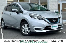 nissan note 2020 CFJ1449728