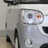 daihatsu move-canbus 2020 GOO_JP_700130095430240927004 image 5