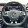 mercedes-benz e-class 2018 -MERCEDES-BENZ--Benz E Class LDA-213004C--WDD2130042A474933---MERCEDES-BENZ--Benz E Class LDA-213004C--WDD2130042A474933- image 18