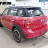mini mini-others 2015 -BMW--BMW Mini ZC16A--0WP83022---BMW--BMW Mini ZC16A--0WP83022- image 2