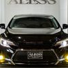 toyota mark-x 2014 CARSENSOR_JP_AU6323965555 image 1