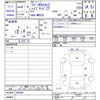 suzuki wagon-r 2022 CFJ1782757 image 3