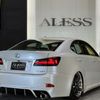 lexus is 2006 CFJ1730192 image 73