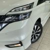 nissan serena 2019 -NISSAN--Serena DAA-GFC27--GFC27-148686---NISSAN--Serena DAA-GFC27--GFC27-148686- image 13