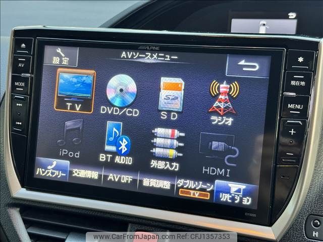 toyota esquire 2015 -TOYOTA--Esquire DBA-ZRR80G--ZRR80-0082727---TOYOTA--Esquire DBA-ZRR80G--ZRR80-0082727- image 2