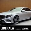 mercedes-benz e-class 2019 -MERCEDES-BENZ--Benz E Class LDA-213004C--WDD2130042A609838---MERCEDES-BENZ--Benz E Class LDA-213004C--WDD2130042A609838- image 1