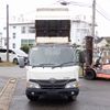 toyota dyna-truck 2013 24120804 image 8